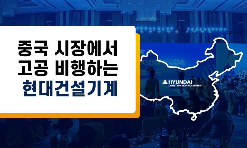 1(KOR)