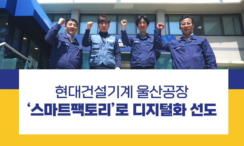 7kor